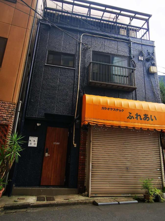 Leisure Hotel 中野 Tóquio Exterior foto